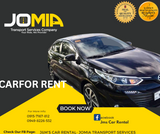 Toyota Vios G Black AT